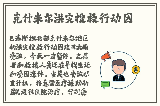 629热门吃瓜